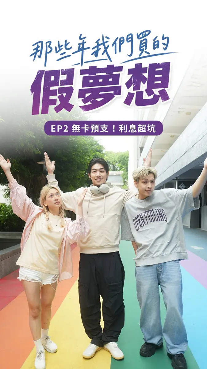 圖片來源:新竹縣政府