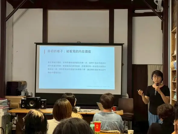 圖片來源:嘉義市圖書館