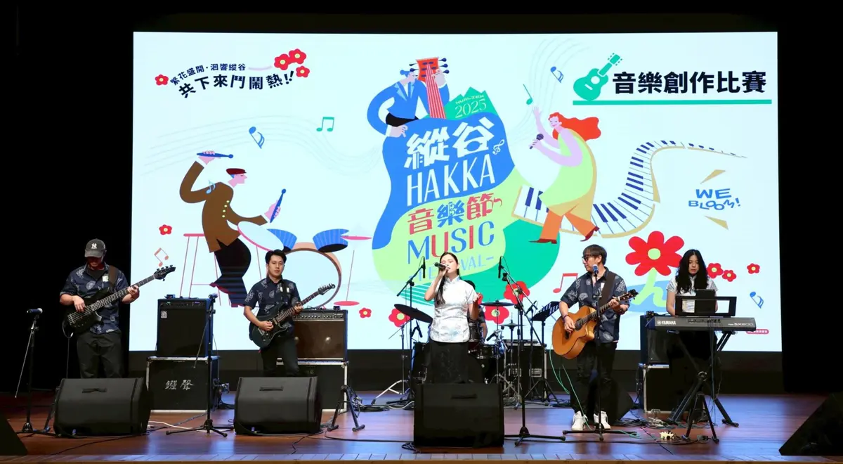 圖片來源:花蓮縣政府