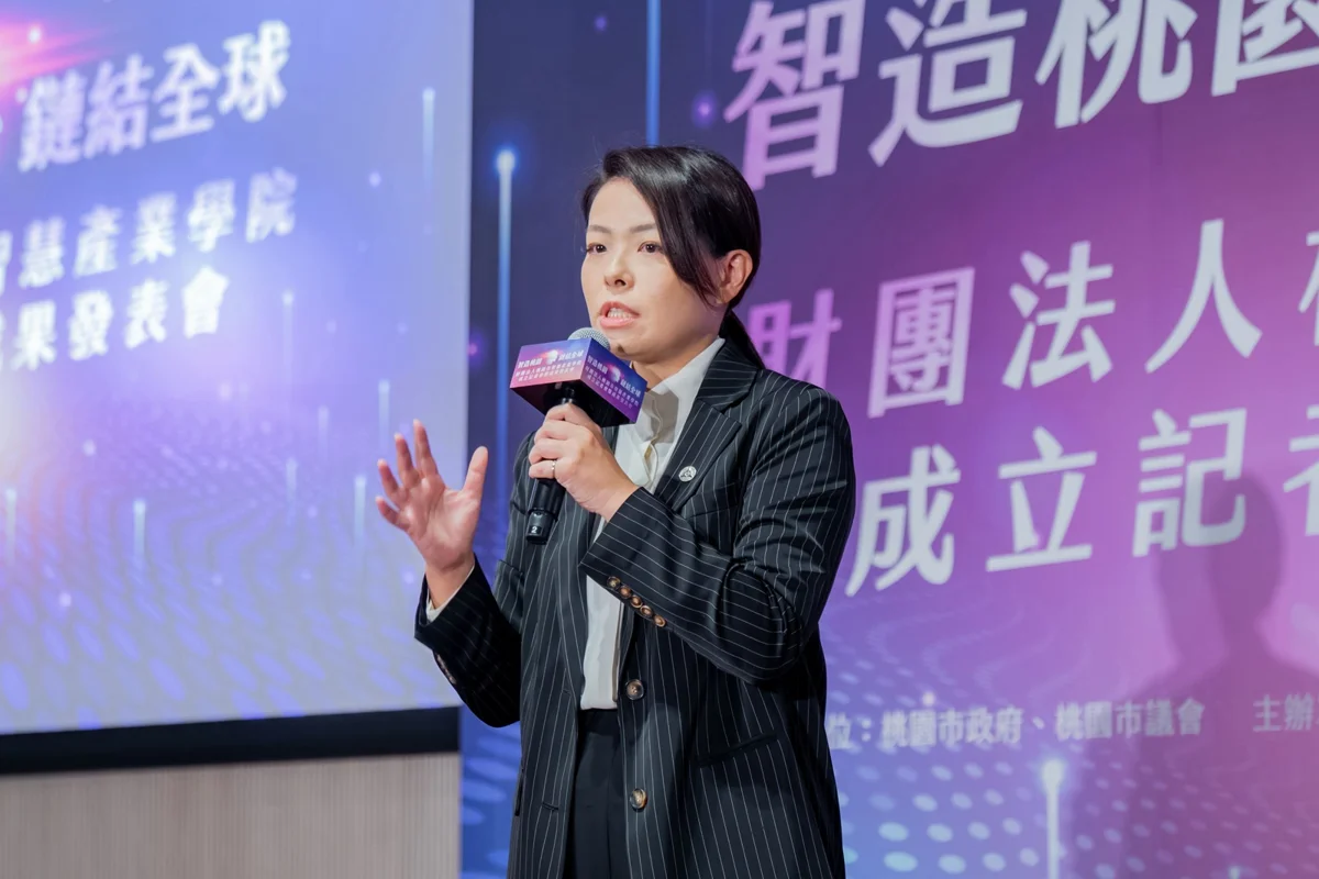 圖片來源：新聞處
