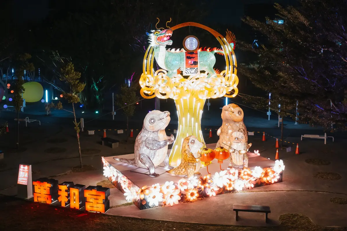 2026台中燈會必拍!姆明人偶現身中央公園,民政局「幸福祈願村」4大宮廟亮點一次看