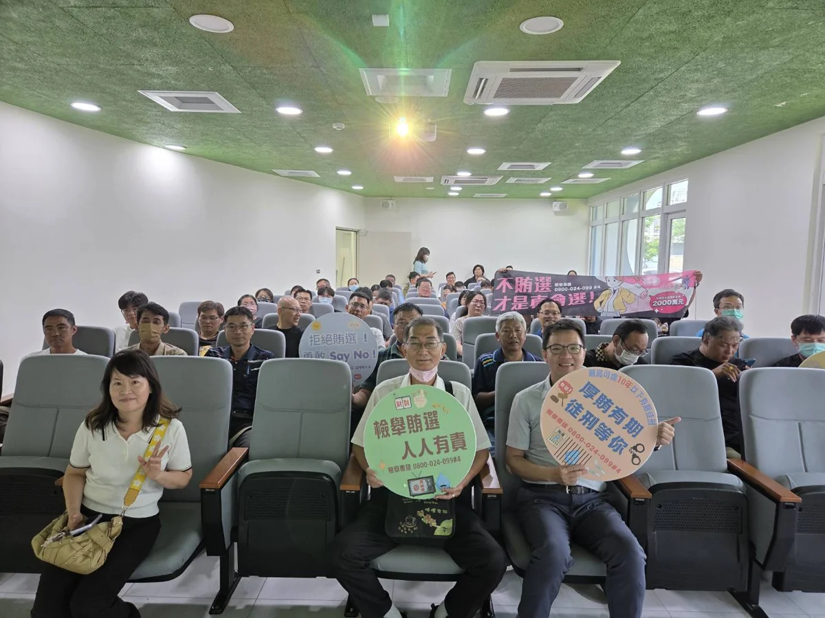 圖片來源：臺南市政府