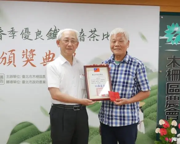 圖片來源:臺北市政府