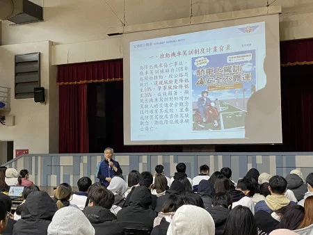 建立正確路權觀念!連江縣警察局前進馬祖高中開講