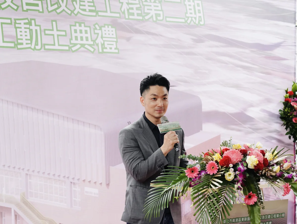 圖片來源:臺北市政府