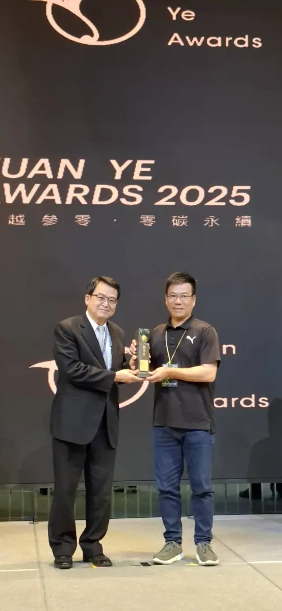 圖片來源:臺中市政府