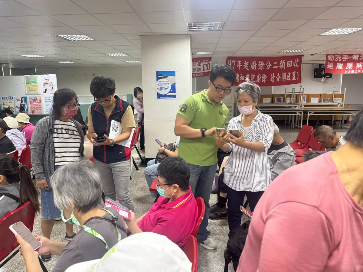 圖片來源:高雄市政府