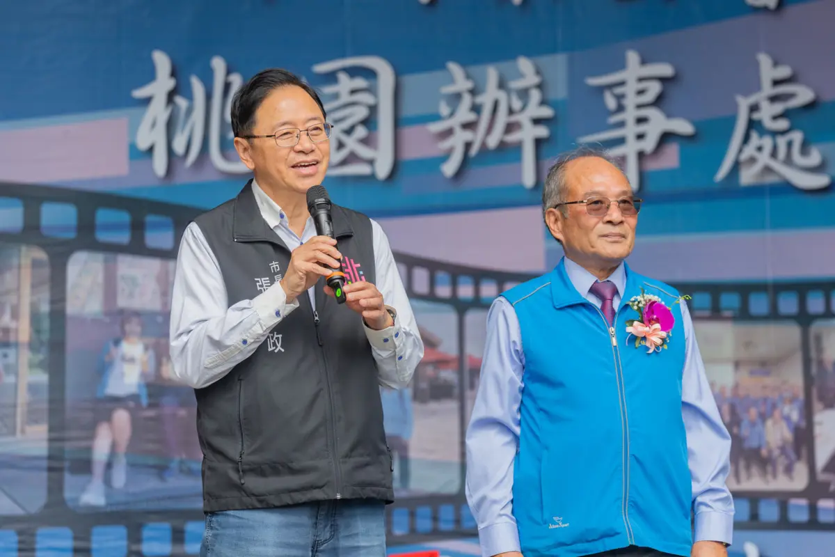 圖片來源:新聞處