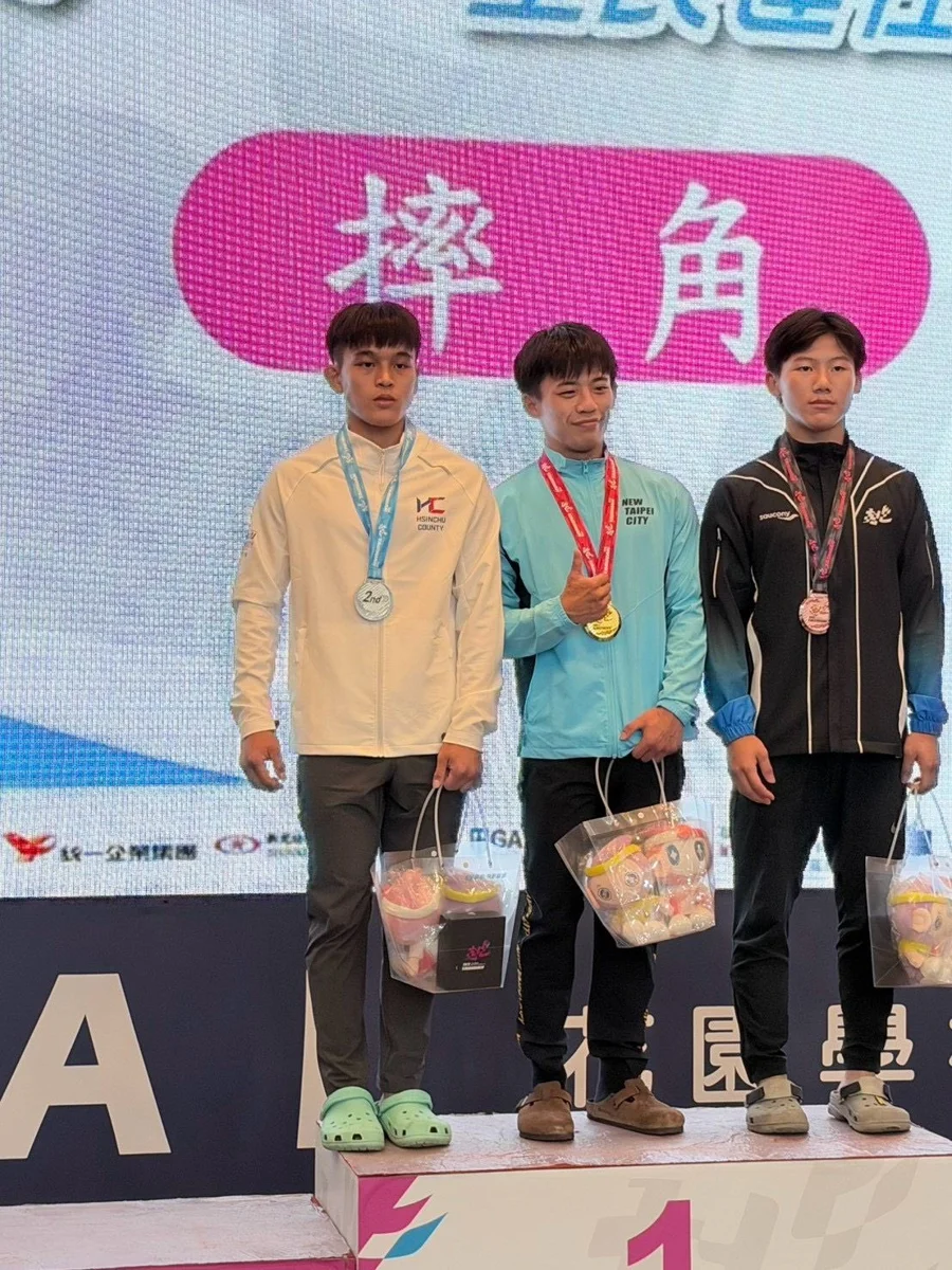 圖片來源:新竹縣政府