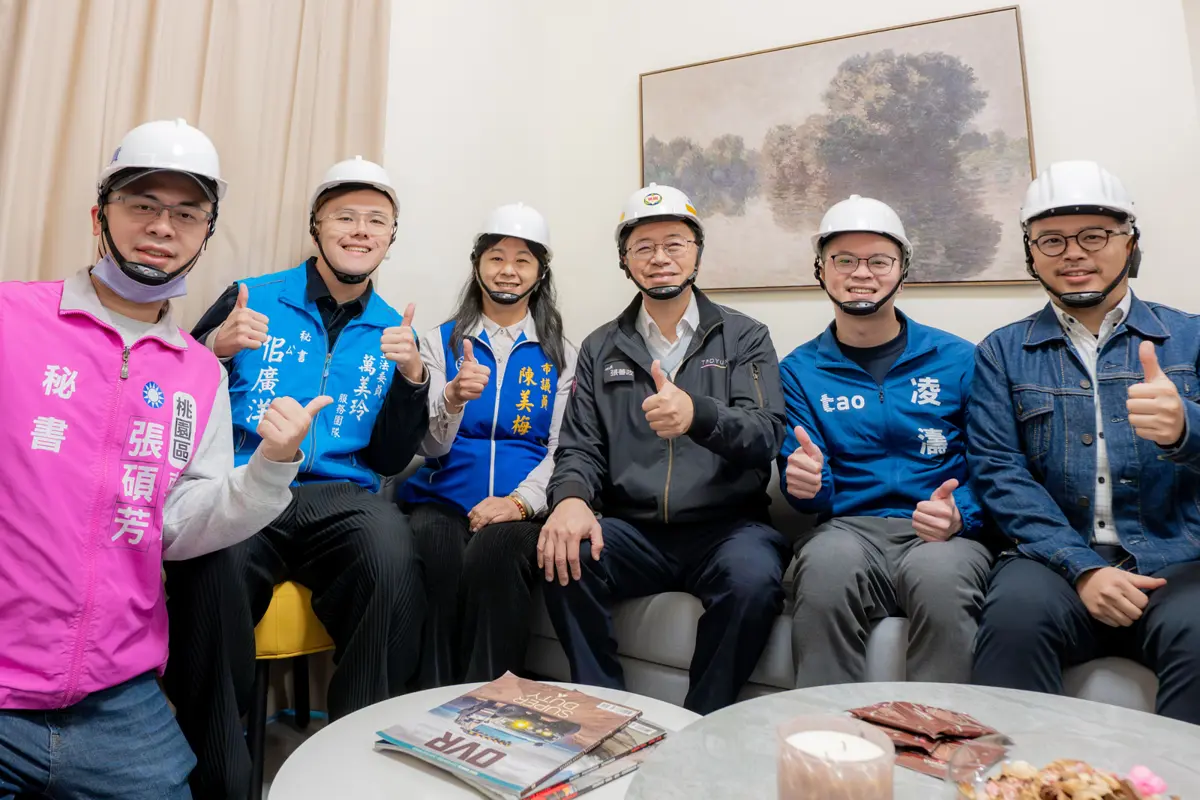圖片來源:新聞處