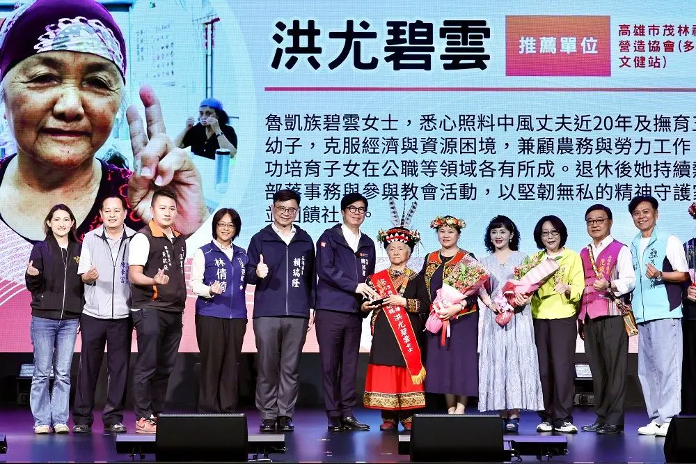 圖片來源:高雄市政府