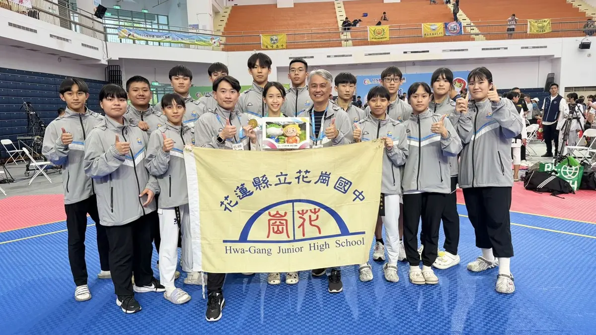 圖片來源：花蓮縣政府