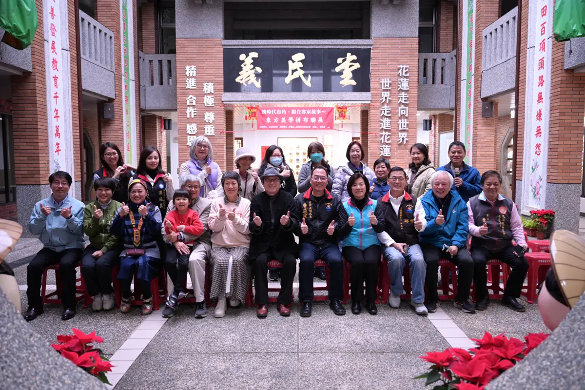 圖片來源：花蓮縣政府