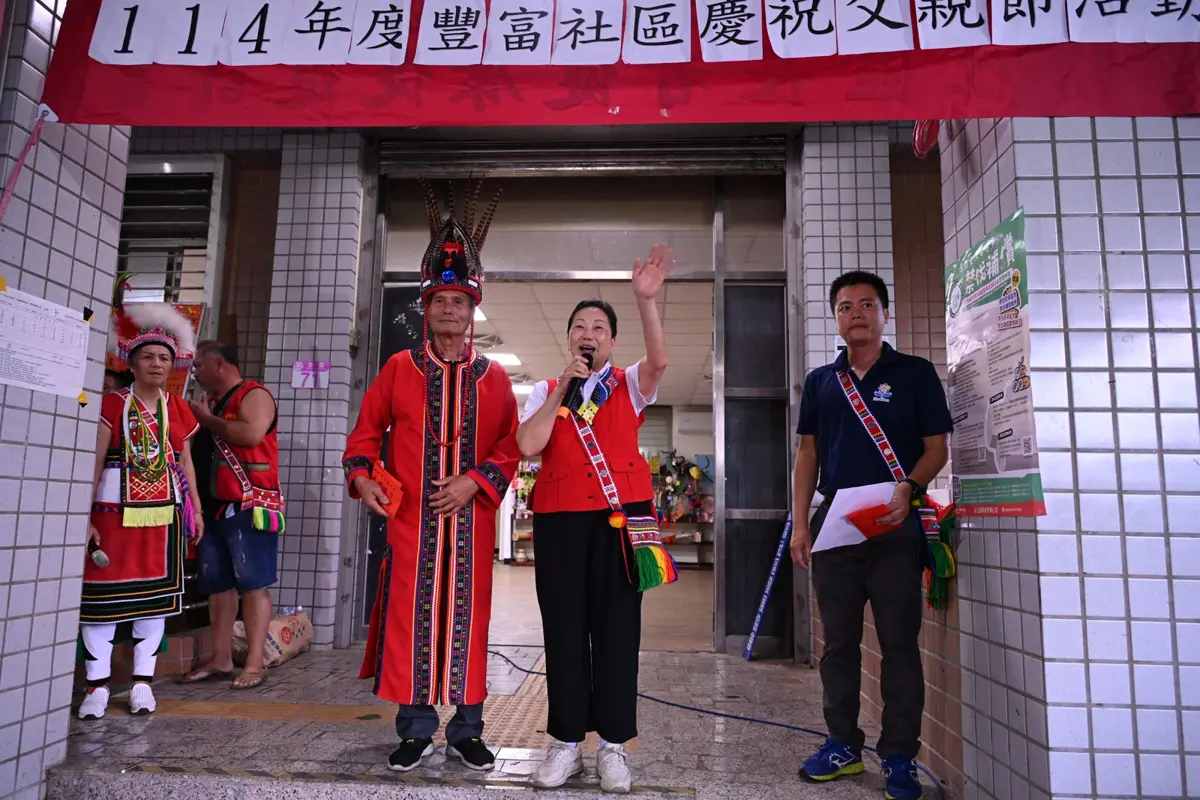圖片來源:花蓮縣政府