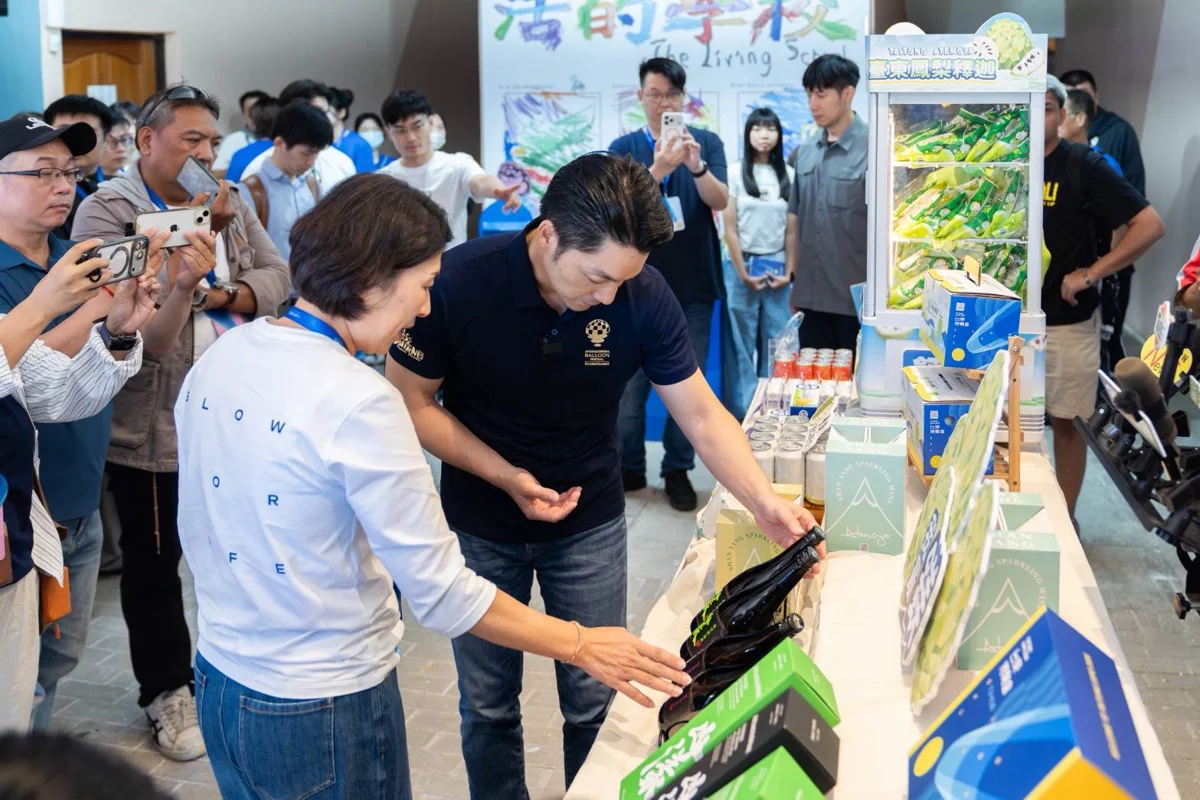 圖片來源:臺東縣政府