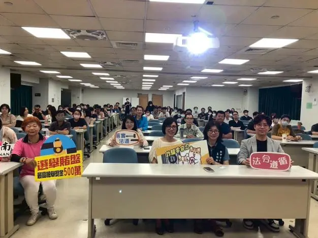 圖片來源:臺南市政府
