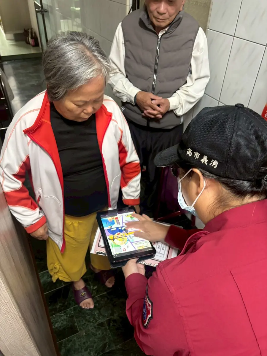 圖片來源:高雄市政府消防局-新聞稿