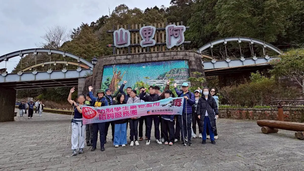 圖片來源:臺北市政府