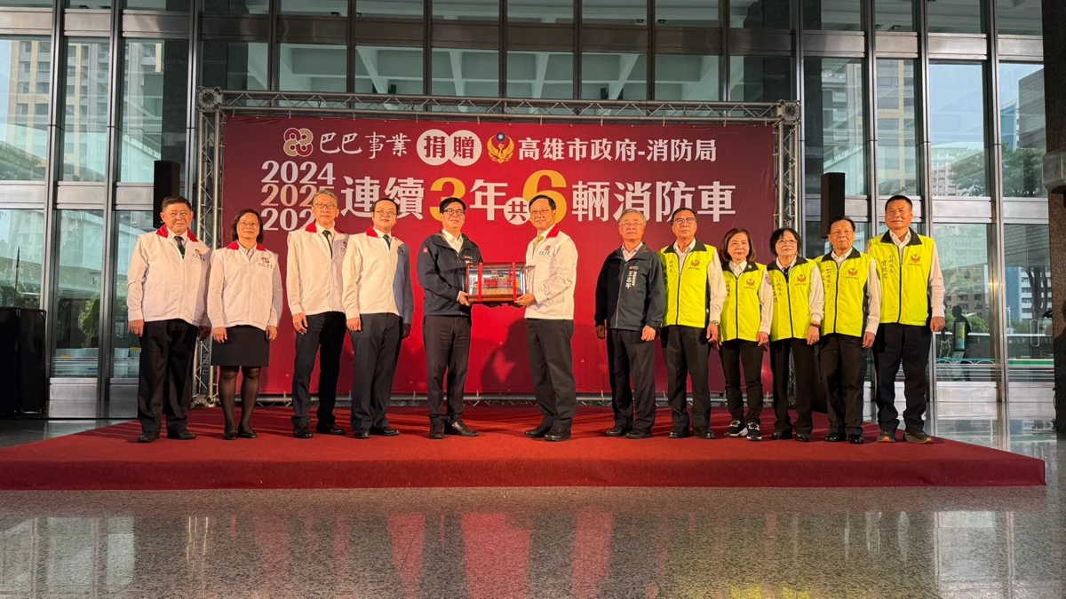 圖片來源：高雄市政府消防局-新聞稿