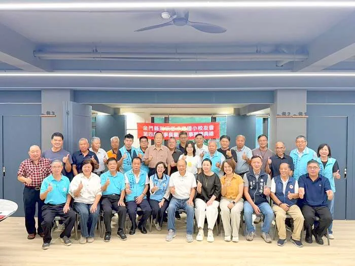 卓環國小校友會第4屆理監事授證!洪國正連任理事長 盼續燃愛校精神