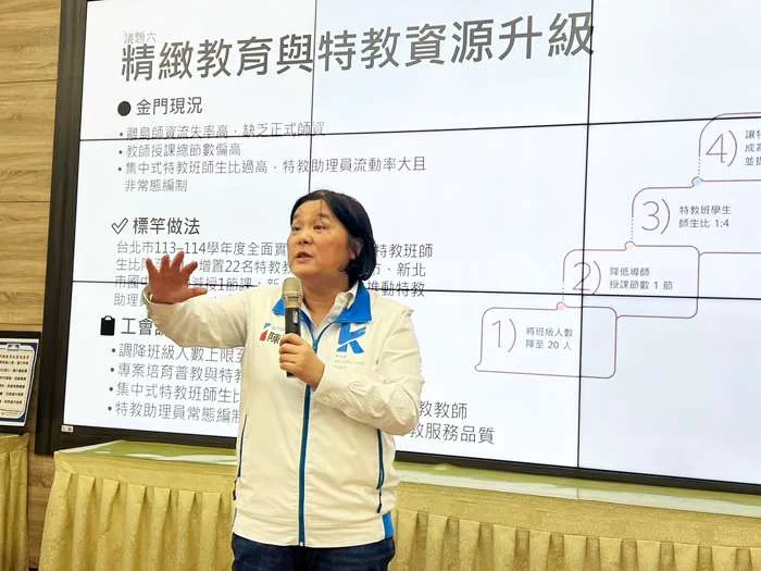 把老師時間還給學生!陳玉珍承諾:當選半年內落實交通導護配套