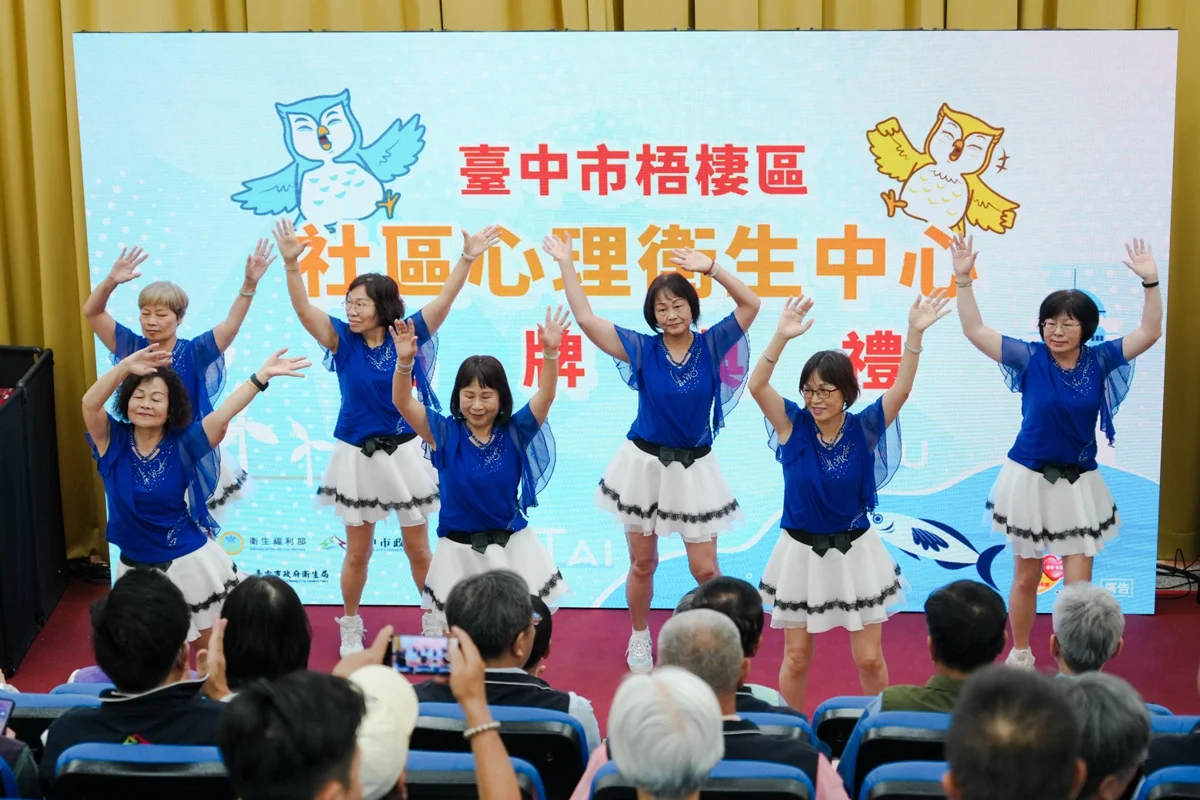 圖片來源：臺中市政府