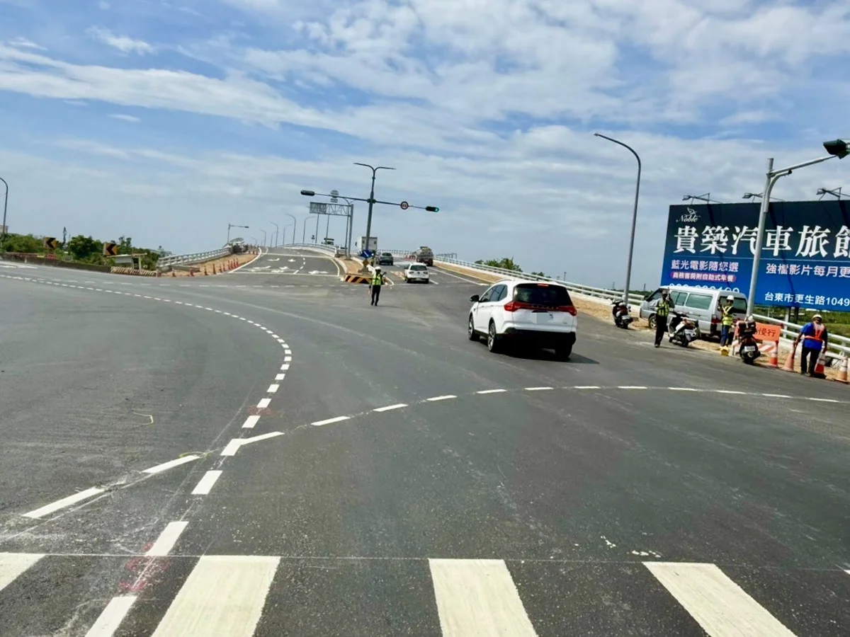 圖片來源:臺東縣政府