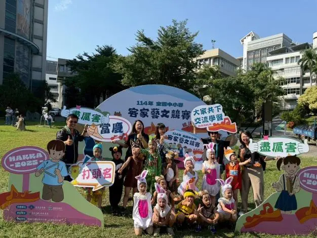 圖片來源:苗栗縣政府