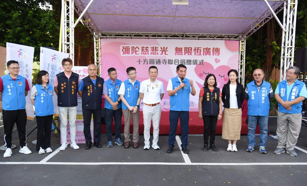 圖片來源:苗栗縣政府