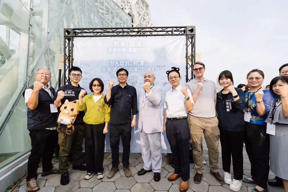 圖片來源:高雄市政府