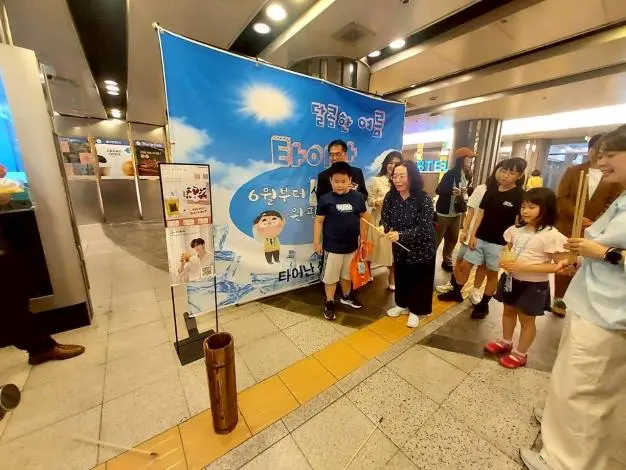 圖片來源：臺南市政府