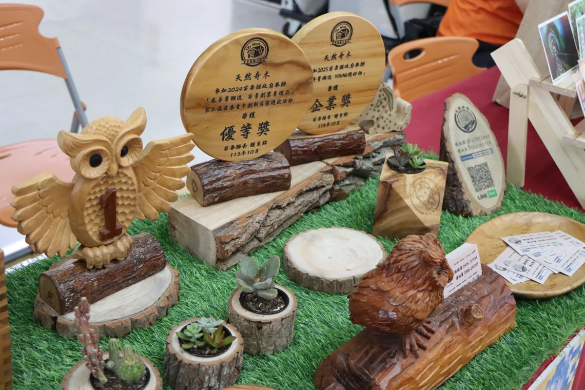 圖片來源：苗栗縣政府