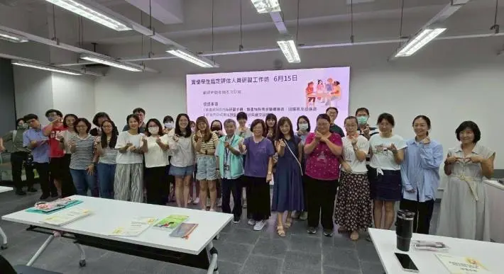 圖片來源:臺南市政府