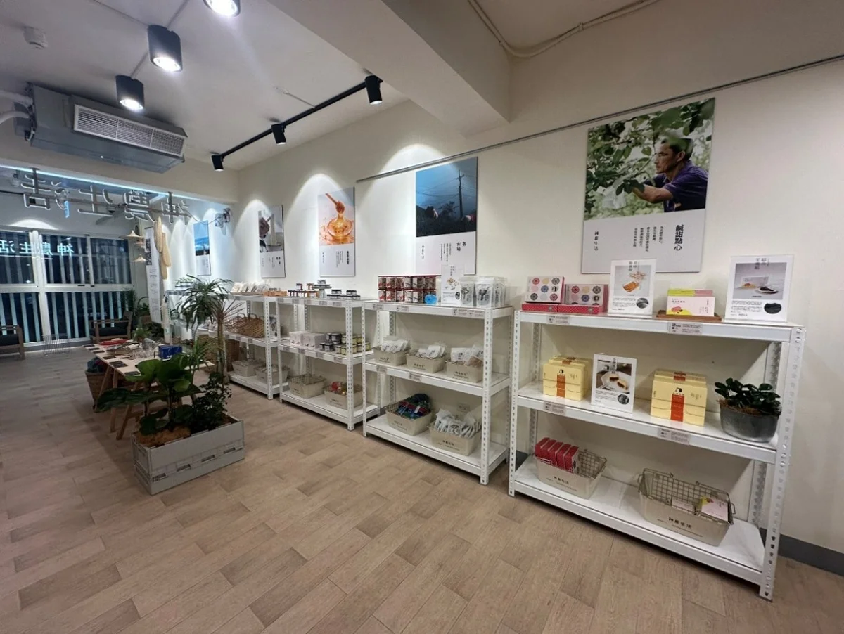 圖片來源：基隆市觀光及城市行銷處