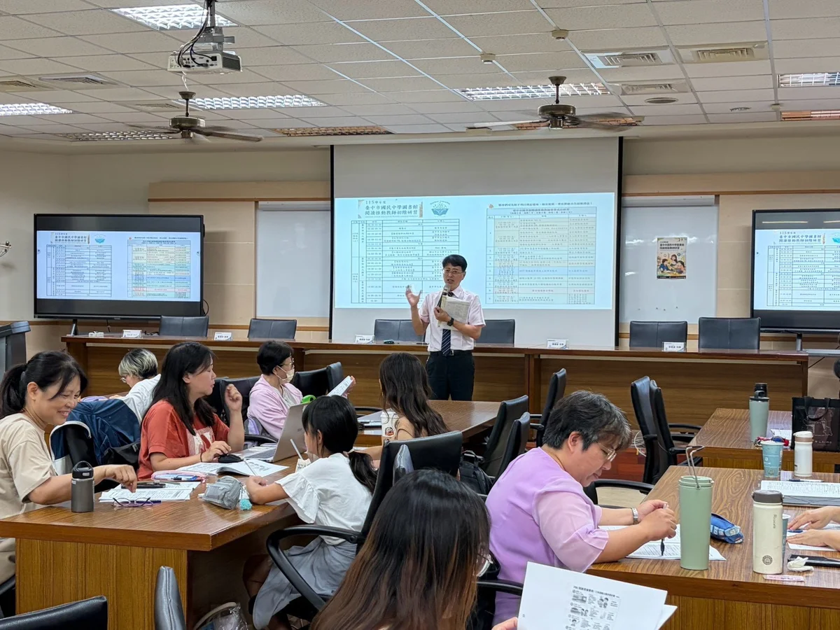 圖片來源：臺中市政府