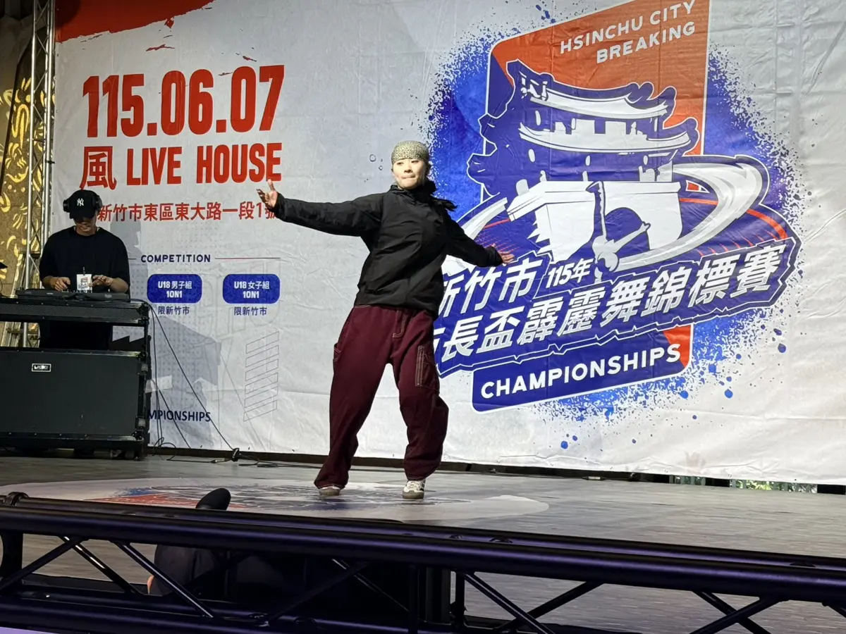 圖片來源：新竹市政府