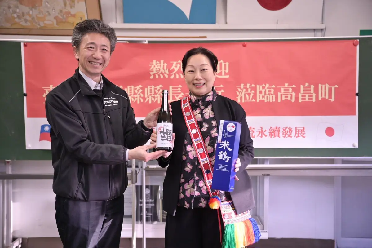 圖片來源:花蓮縣政府