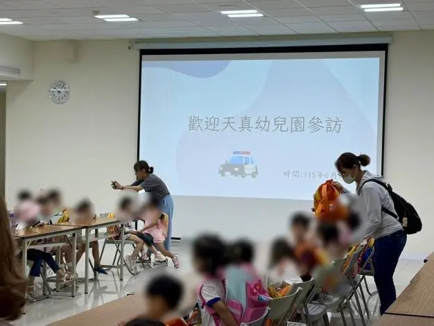 圖片來源:臺東縣政府