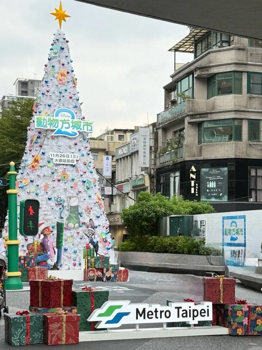 圖片來源:臺北市政府