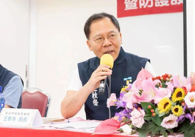 圖片來源:臺北市政府