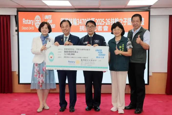 圖片來源:臺南市政府