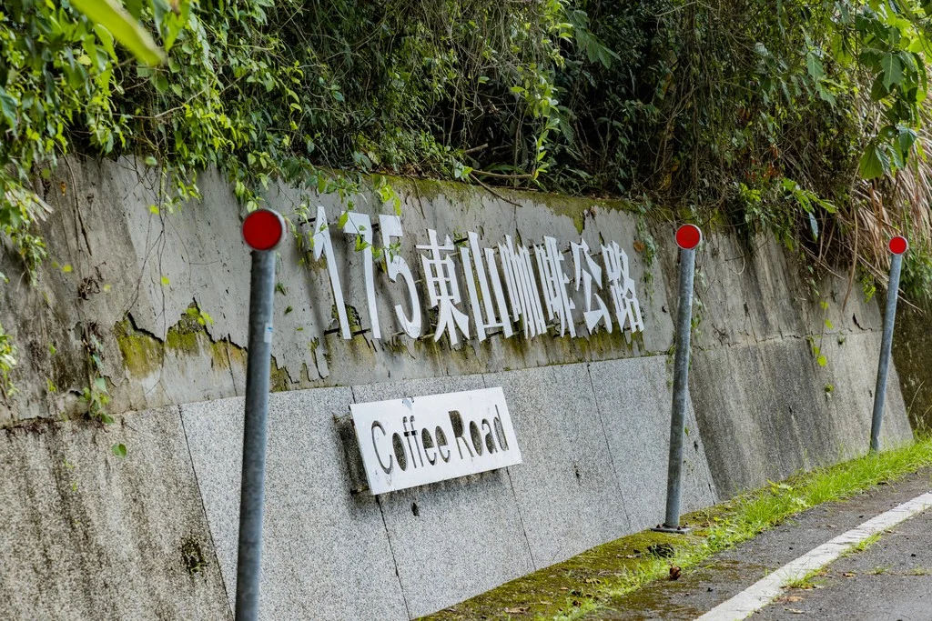 圖片來源:臺南市政府