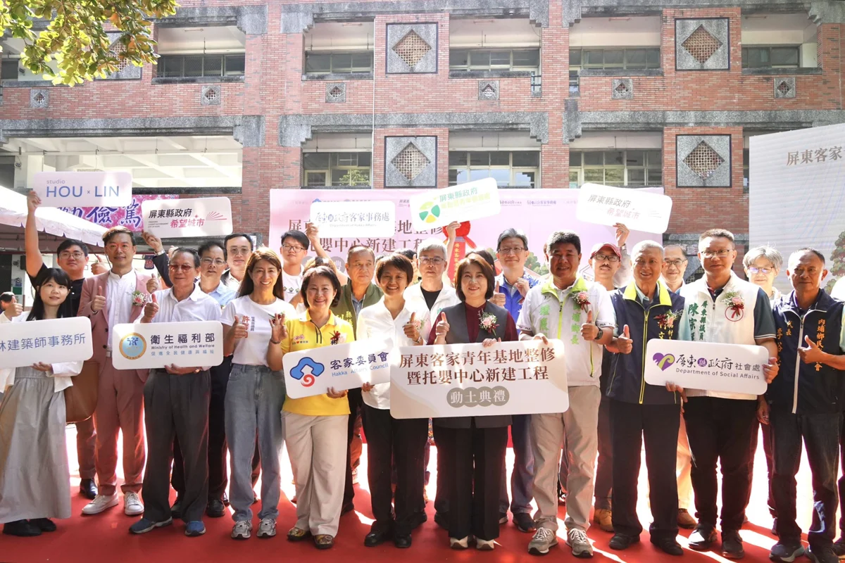 內埔新手爸媽必看!僑智國小舊校舍變身客家青創基地,新增60名公托名額預計117年完工