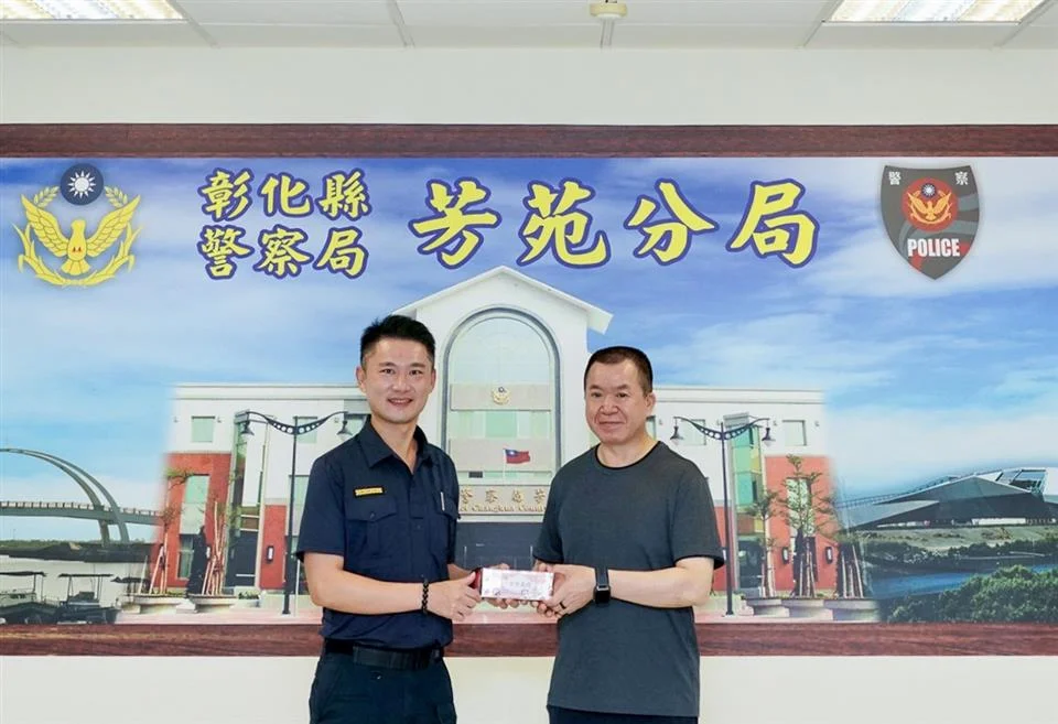圖片來源:彰化縣政府
