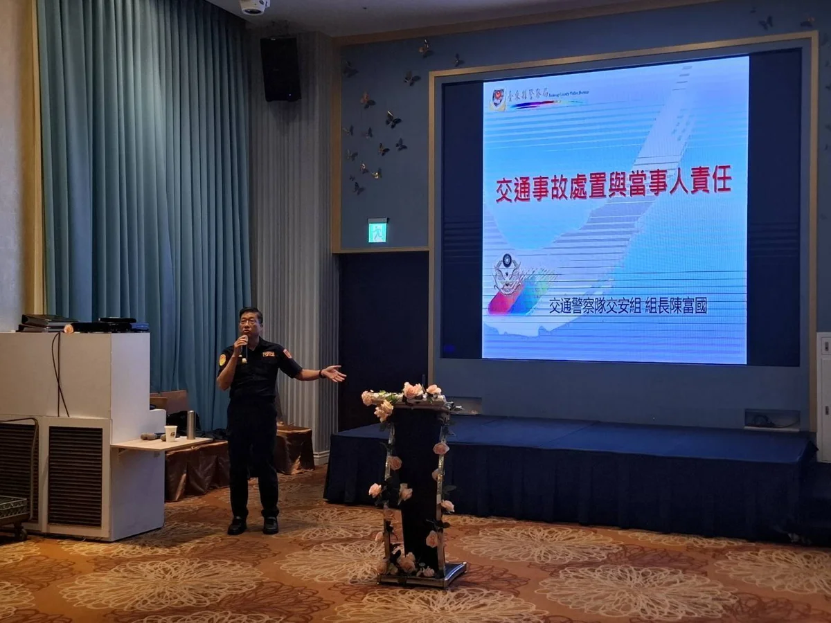 圖片來源:臺東縣政府