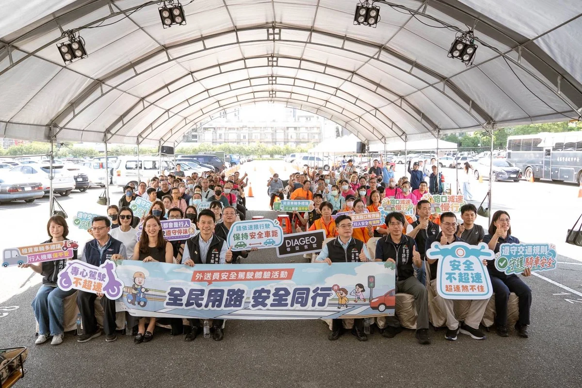 圖片來源:臺中市政府