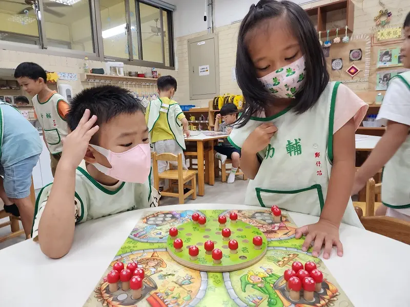 圖片來源:新北市政府