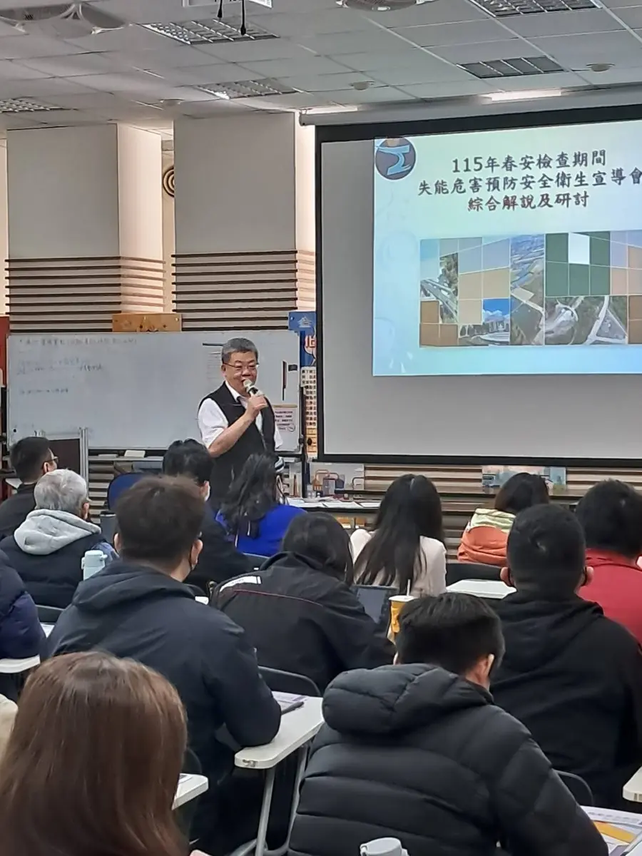 圖片來源:臺中市政府