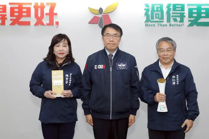 台南空品改善獲雙獎肯定!黃偉哲揭「亮麗晴空」成功關鍵,PM2.5大降近5成