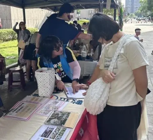 圖片來源:苗栗縣政府